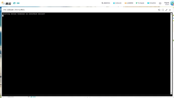 【技术转载】傻瓜式自建CDN教程-1