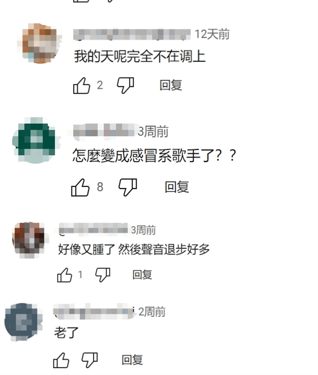 【转】再也上不了春晚的男明星，最让人唏嘘-1