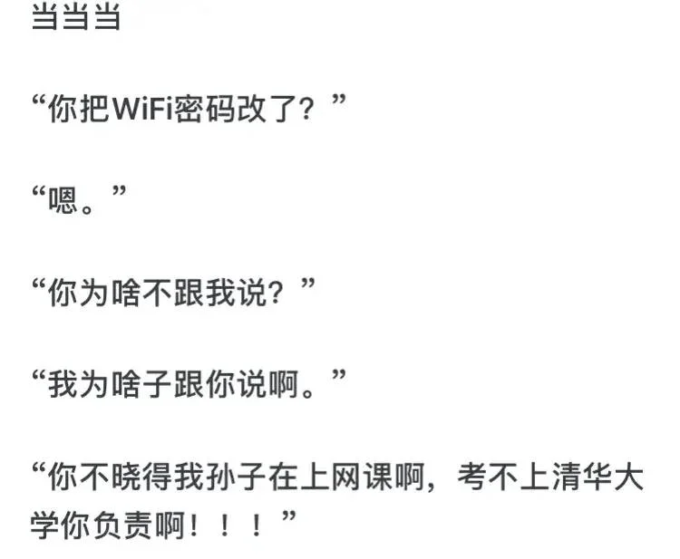 人的无知可以惹出多少祸?网友:往血管里打果汁、牛奶、可乐!-1 人的无知可以惹出多少祸?网友:往血管里打果汁、牛奶、可乐!-1