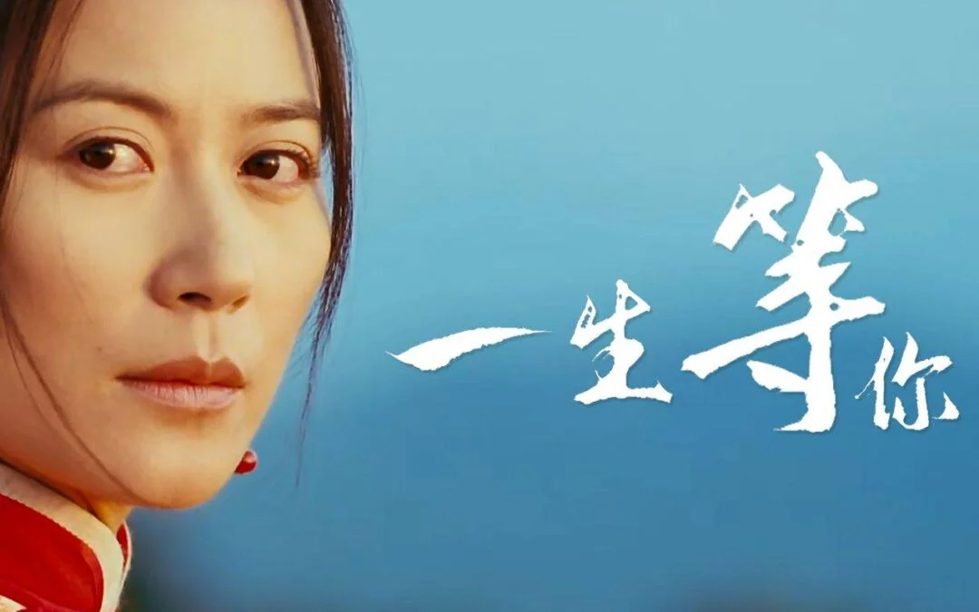 图片[1] - 爱有来生 - 生活银魂 - 大众生活 - 万事屋 | 生活·动漫·娱乐综合社区-银魂同好聚集地