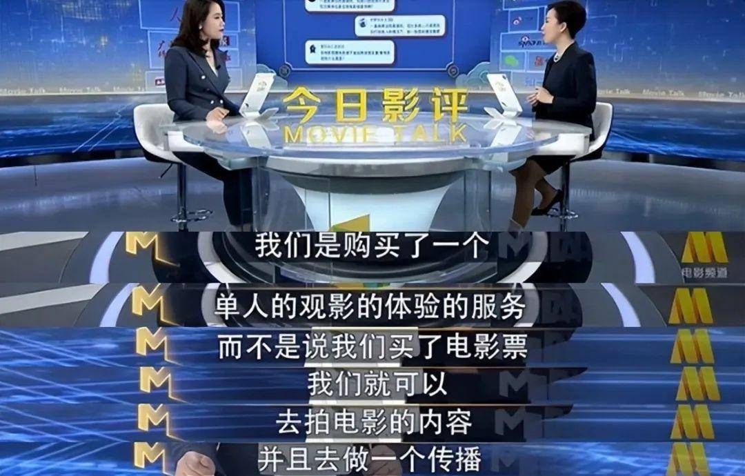 龙年第一个翻车的明星，竟然是他-1