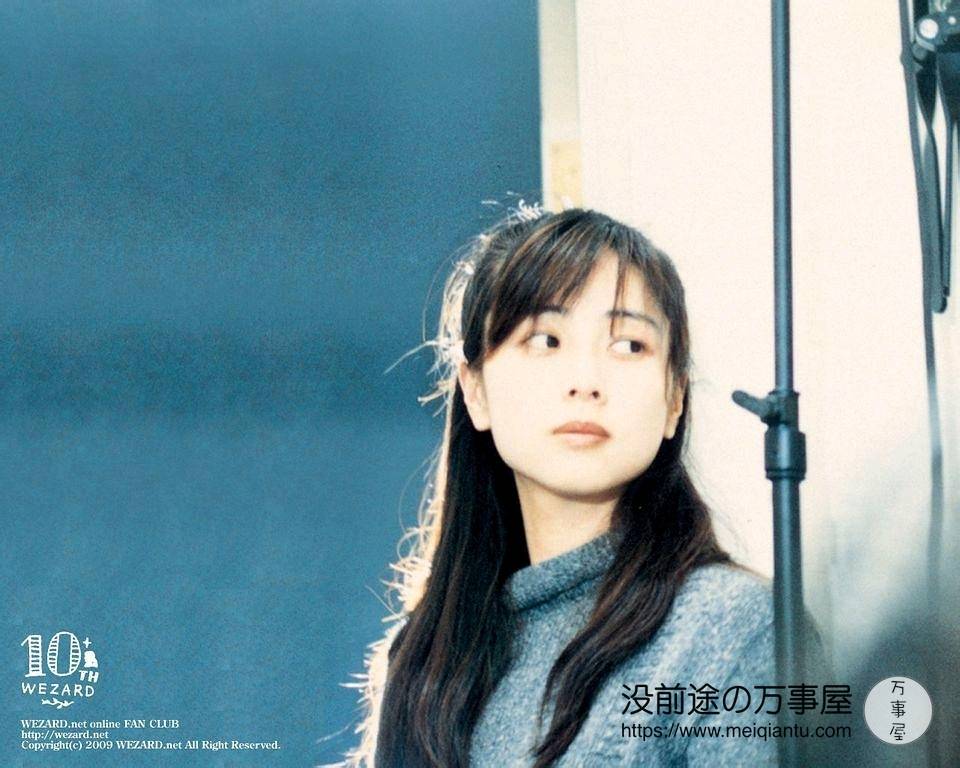 IZUMI SAKAI 坂井泉水姐姐的照片合集分享！-1