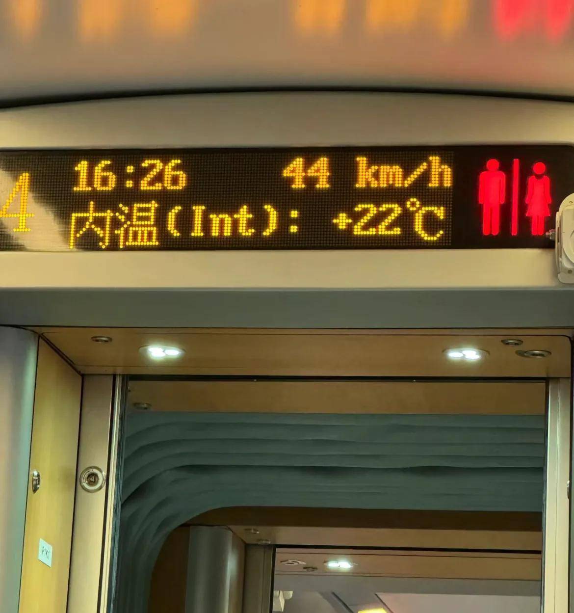 网友吐槽说在高速滞留3天3夜，总算明白了！ - 万事屋 | 生活·动漫·娱乐综合社区-银魂同好聚集地