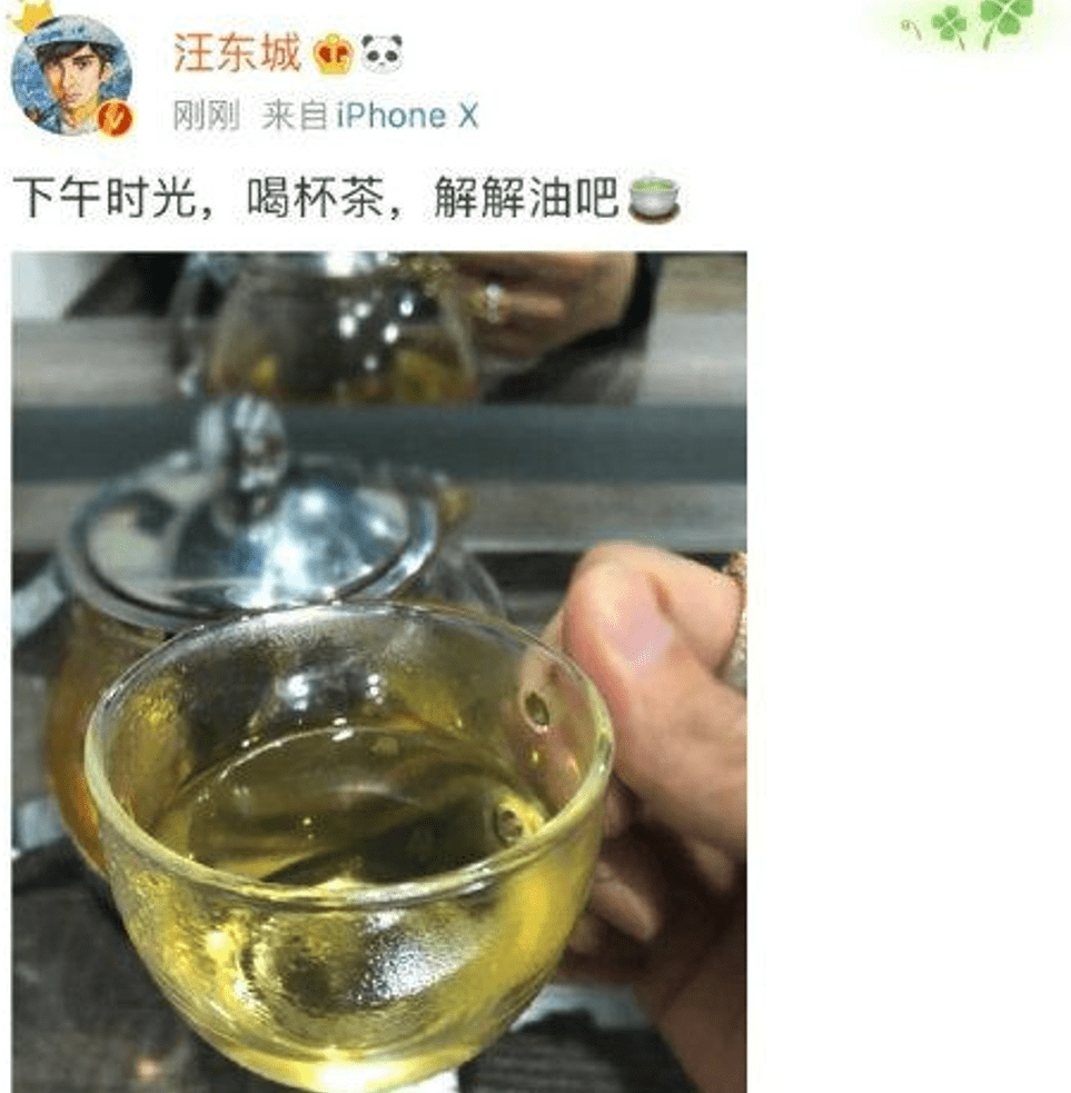【转】再也上不了春晚的男明星，最让人唏嘘-1