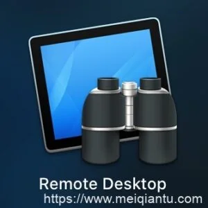 教你如何免费获得价值518元的Apple Remote Desktop，简称“洗白”！ - 万事屋
