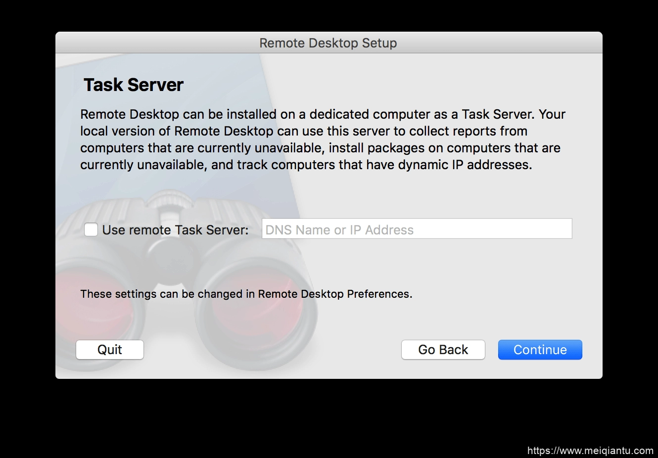 教你如何免费获得价值518元的Apple Remote Desktop，简称“洗白”！