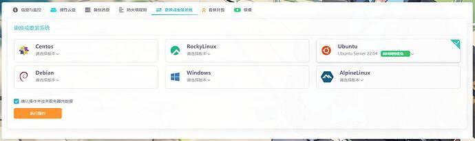 【技术转载】傻瓜式自建CDN教程 - 万事屋 | 生活·动漫·娱乐综合社区-银魂同好聚集地