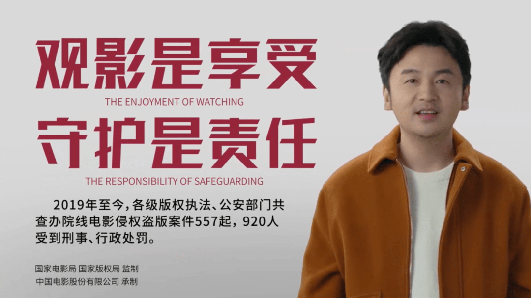 龙年第一个翻车的明星，竟然是他-1