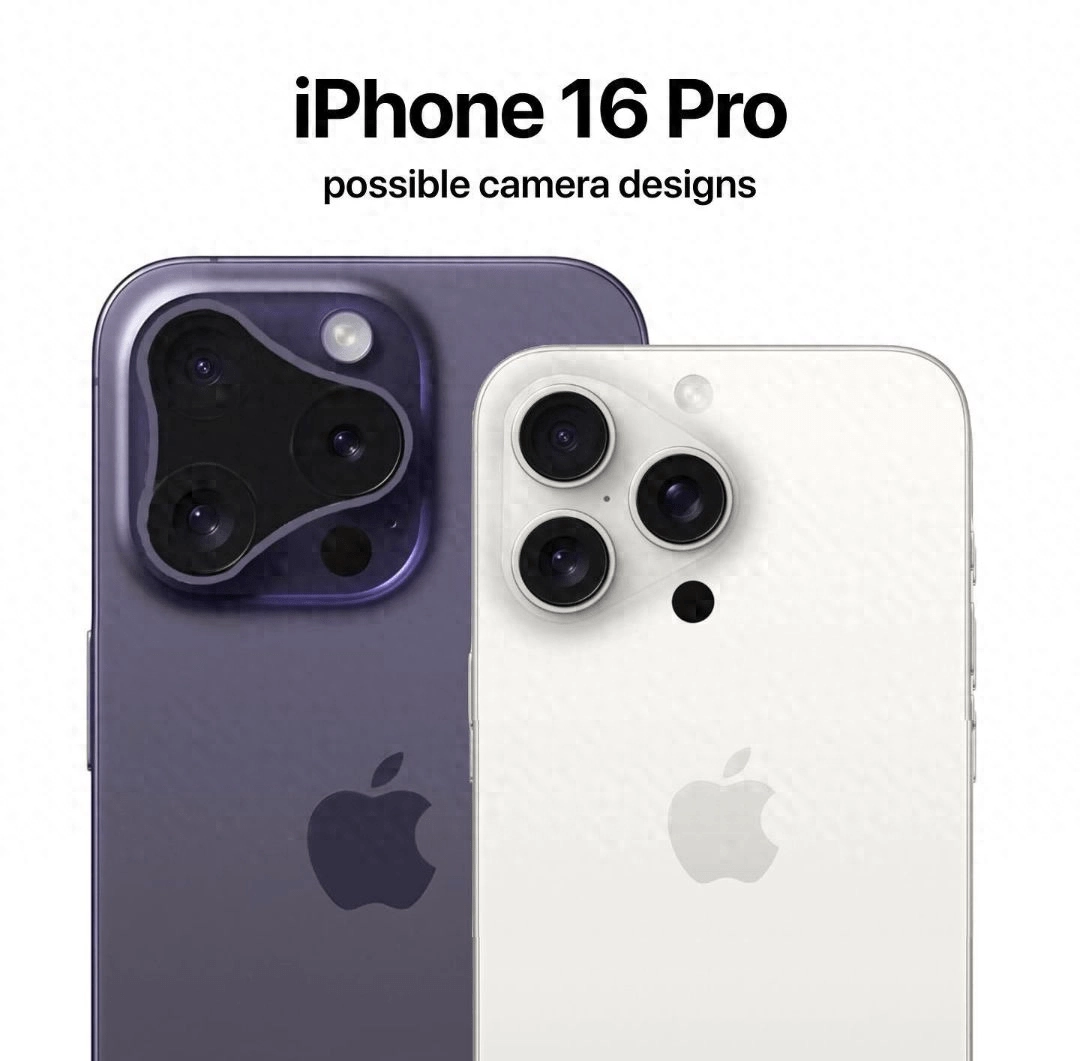 iPhone 16 Pro再曝光，配置提升很大！ - 万事屋 | 生活·动漫·娱乐综合社区-银魂同好聚集地