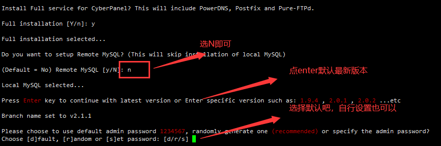 图形化OpenLiteSpeed！CyberPanel安装教程：一键安装CyberPanel+OpenLiteSpeed - 万事屋 | 生活·动漫·娱乐综合社区-银魂同好聚集地
