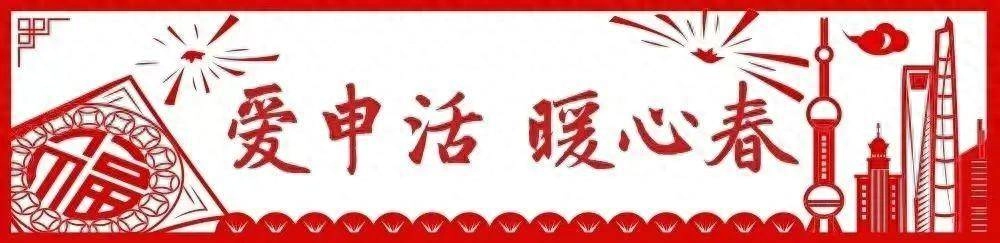沪谚，侬晓得几句？ - 万事屋 | 生活·动漫·娱乐综合社区-银魂同好聚集地