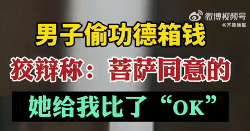 图片[25] - 百度贴吧公布的365个弱智帖子，把我逗笑了 - 吐槽银魂 - 大众生活 - 万事屋