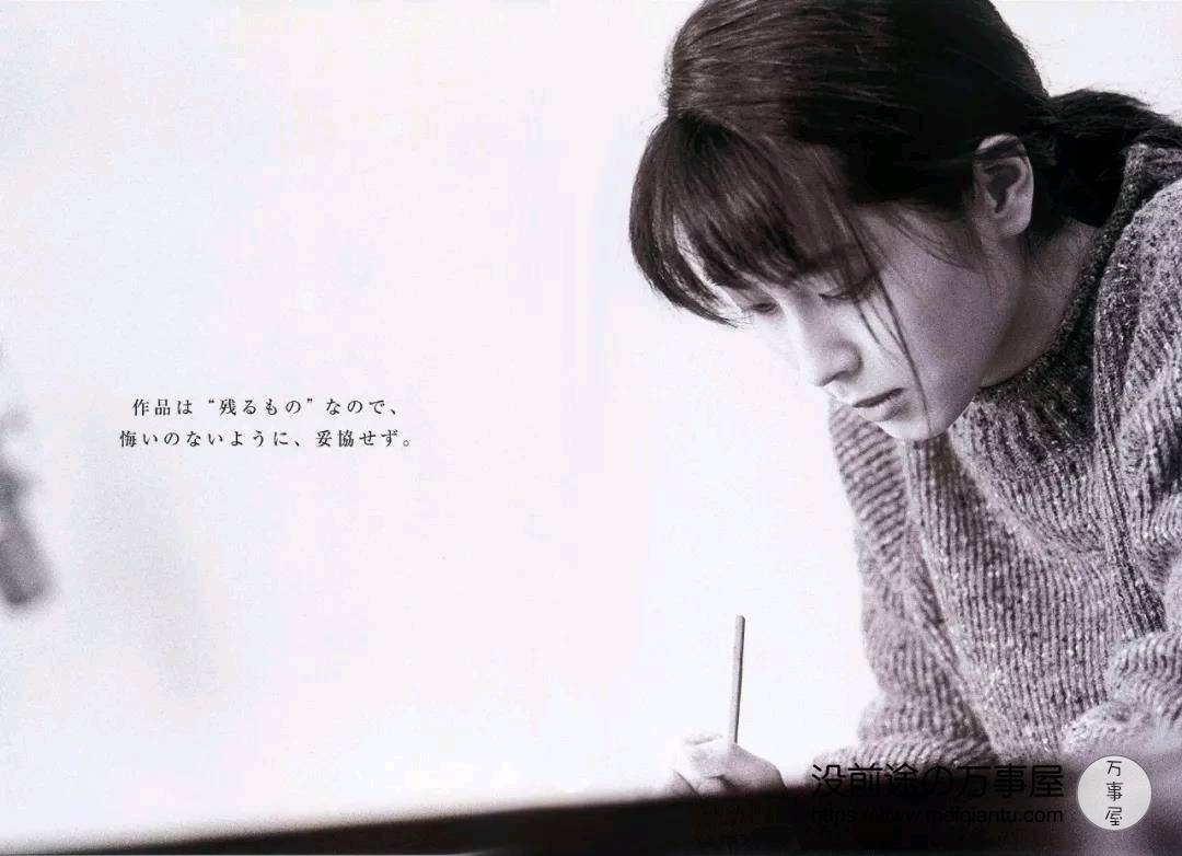 IZUMI SAKAI 坂井泉水姐姐的照片合集分享！-1