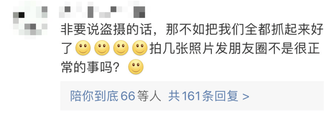 龙年第一个翻车的明星，竟然是他-1