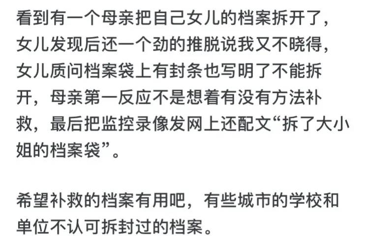 人的无知可以惹出多少祸?网友:往血管里打果汁、牛奶、可乐!-1 人的无知可以惹出多少祸?网友:往血管里打果汁、牛奶、可乐!-1