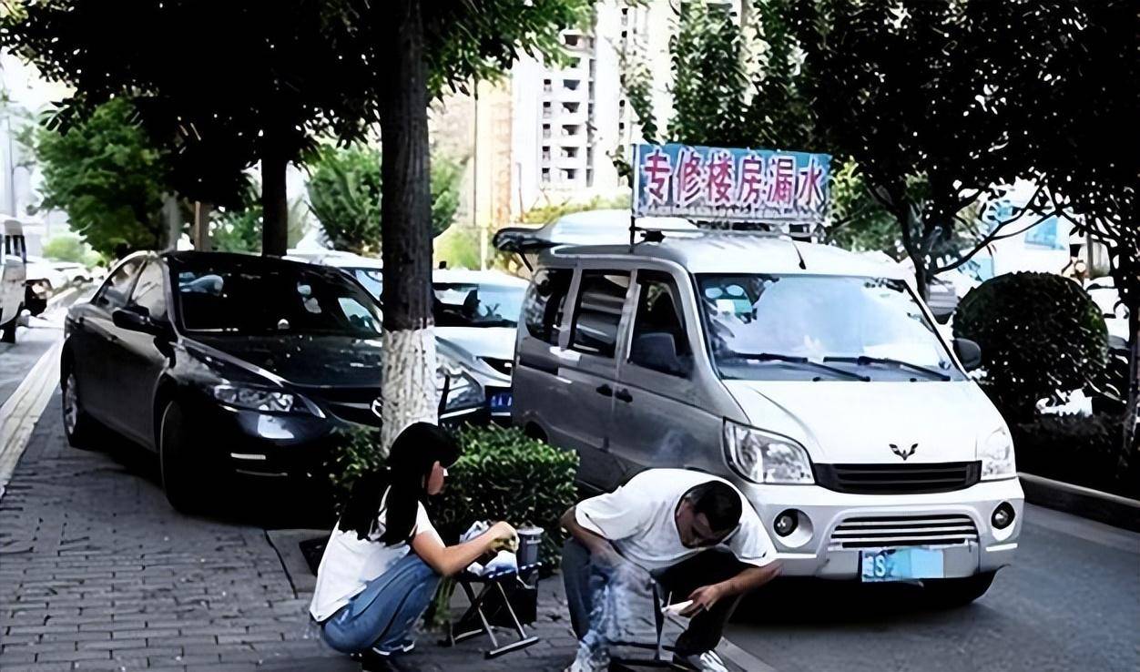 图片[9] - 【转载】遭人们抵制的“安徽补漏帮”，没生意还全国乱窜，背后有啥猫腻？ - 万事屋