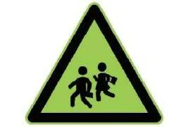 图片[8] - 注意！上海这些交通警告标志变啦！ - 万事屋 | 生活·动漫·娱乐综合社区-银魂同好聚集地