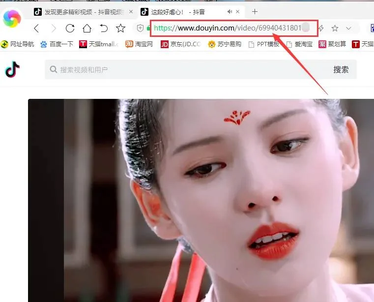 自媒体必备!快速采集大量抖音作品小视频的两种方法-1 自媒体必备!快速采集大量抖音作品小视频的两种方法-1