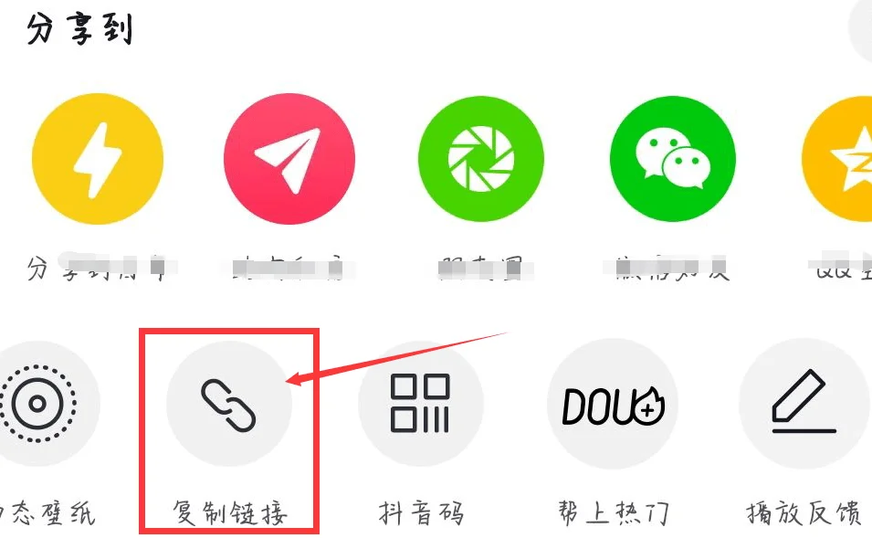 自媒体必备!快速采集大量抖音作品小视频的两种方法-1 自媒体必备!快速采集大量抖音作品小视频的两种方法-1