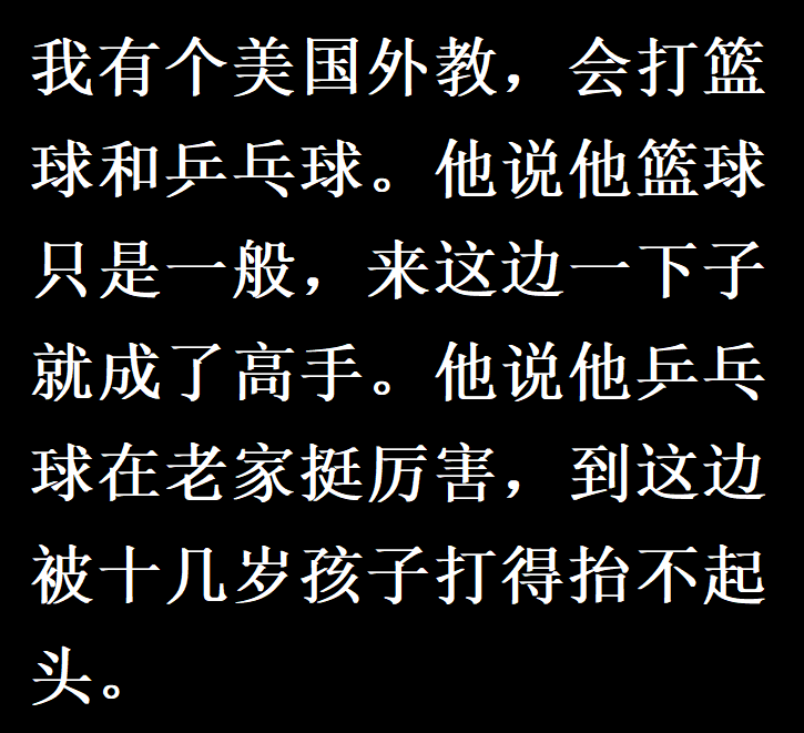 什么叫降维打击?网友说:别人一出生就是林青霞,而你只能动手术刀-1 什么叫降维打击?网友说:别人一出生就是林青霞,而你只能动手术刀-1