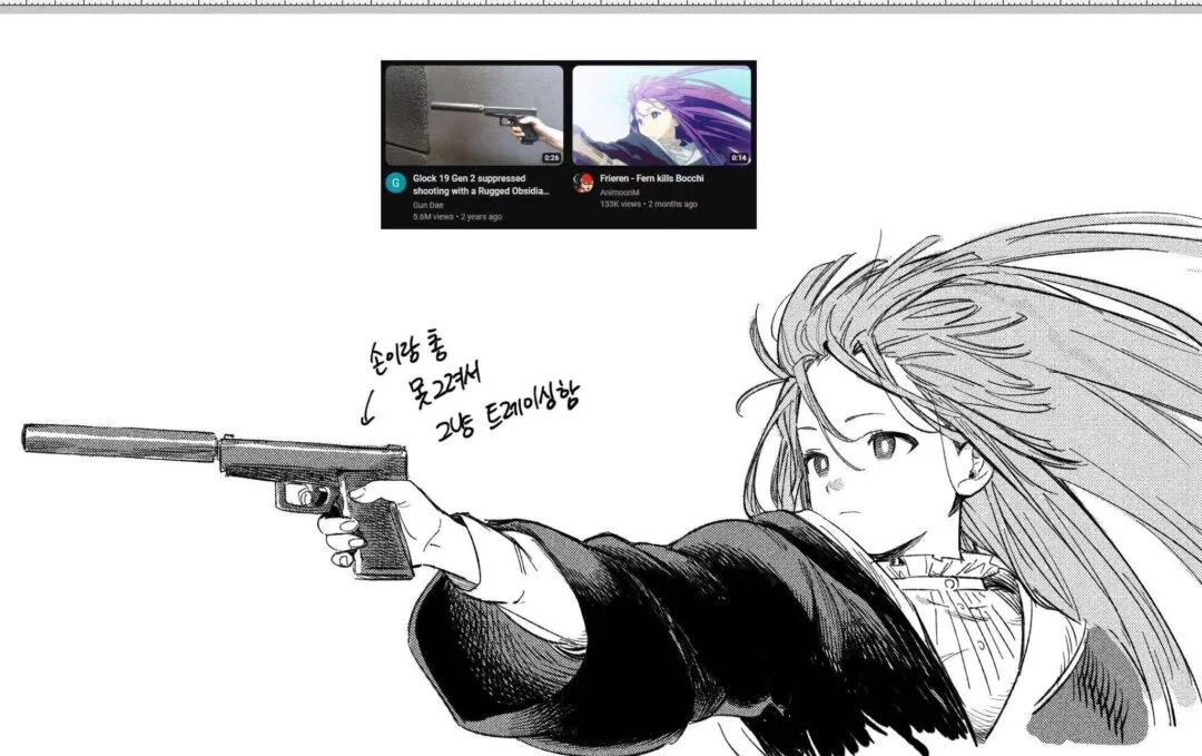 图片[20] - 《葬送的芙莉莲》第二回人气投票，阿乌拉获104万票排名第二 - 万事屋 | 生活·动漫·娱乐综合社区-银魂同好聚集地