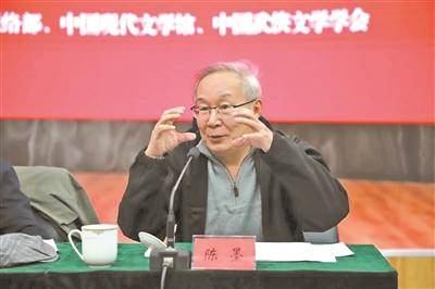图片[3] - 中国现代文学馆“梁羽生文库”开放查询 - 万事屋
