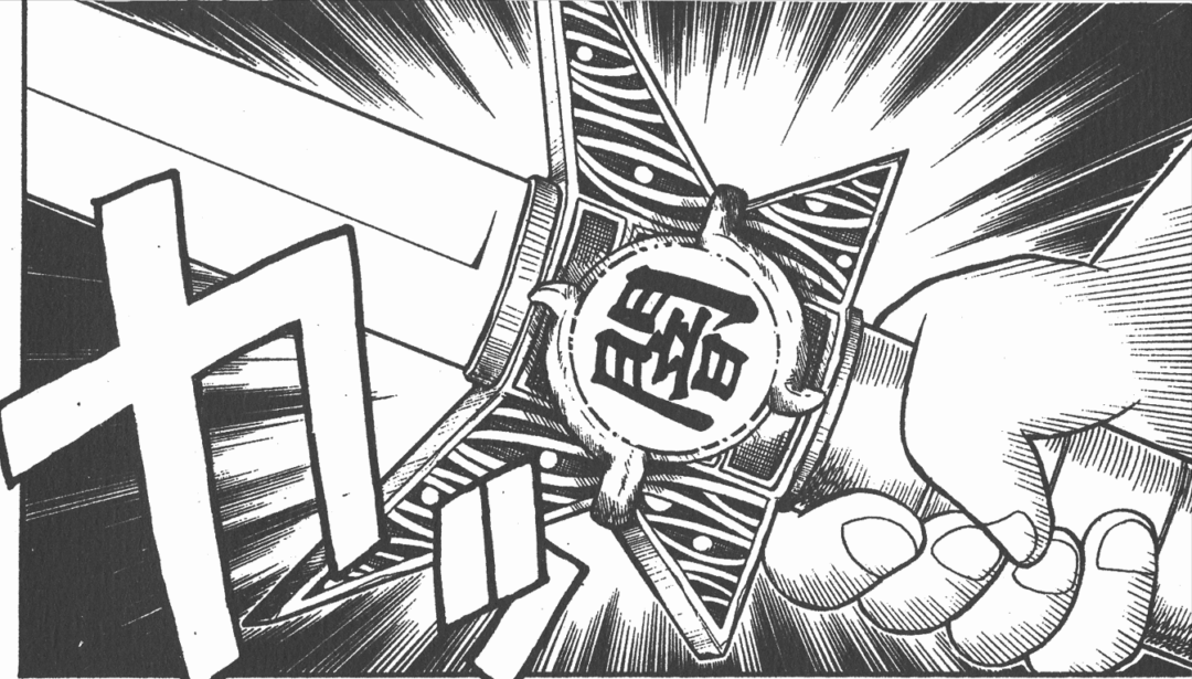 《九龙珠》回顾：集齐神珠之后，不是召唤神龙，而是变为龙神！-1