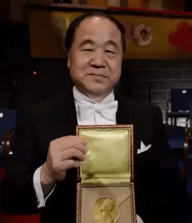 网友吐槽还好余华没有得诺贝尔奖 - 万事屋 | 生活·动漫·娱乐综合社区-银魂同好聚集地