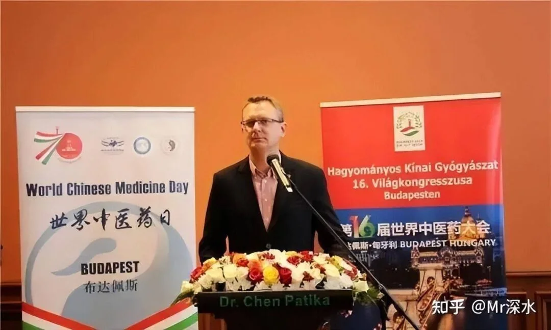 中医药在国外的地位真的有网上说的那么高吗?-1 中医药在国外的地位真的有网上说的那么高吗?-1