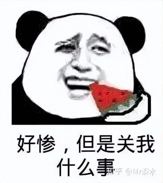 日本持有中药70%的专利?为什么说这事假的离谱?-1 日本持有中药70%的专利?为什么说这事假的离谱?-1