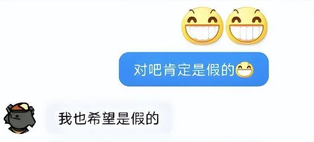 他在抖音没有一个作品,却拥有百万粉丝:来自Mortal最后的温柔-1 他在抖音没有一个作品,却拥有百万粉丝:来自Mortal最后的温柔-1