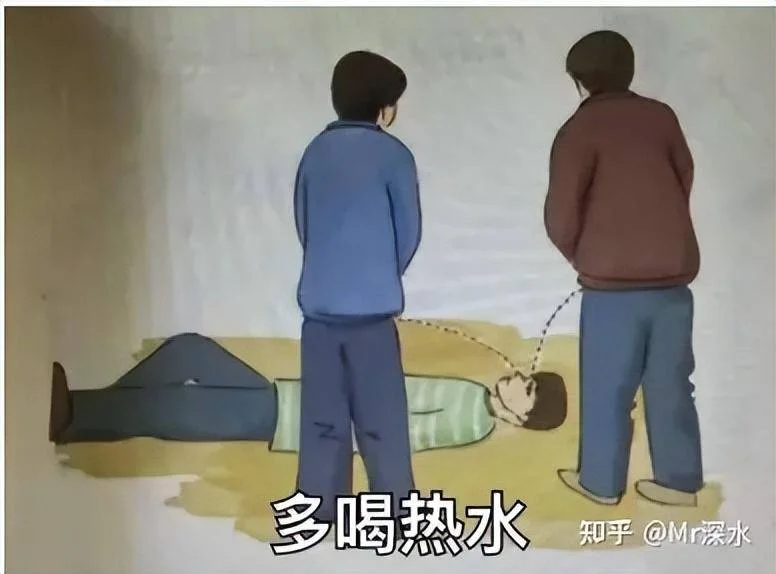 为何有人一边嘲笑印度人喝牛尿治病,一边又热衷于喝中药?-1 为何有人一边嘲笑印度人喝牛尿治病,一边又热衷于喝中药?-1