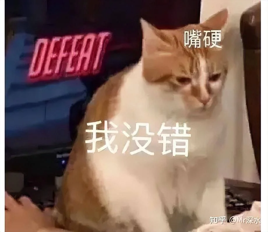 “西医治标,中医治本”最早是谁杜撰出来的?依据是什么?-1 “西医治标,中医治本”最早是谁杜撰出来的?依据是什么?-1