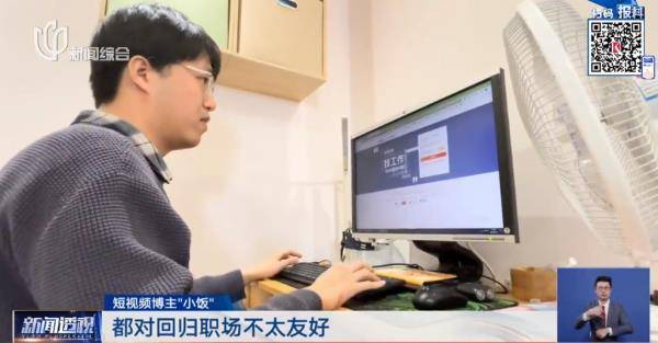 图片[14] - 全网心疼！90后上海全职爸爸火了，“以为是被老婆欺负的男人”…… - 万事屋