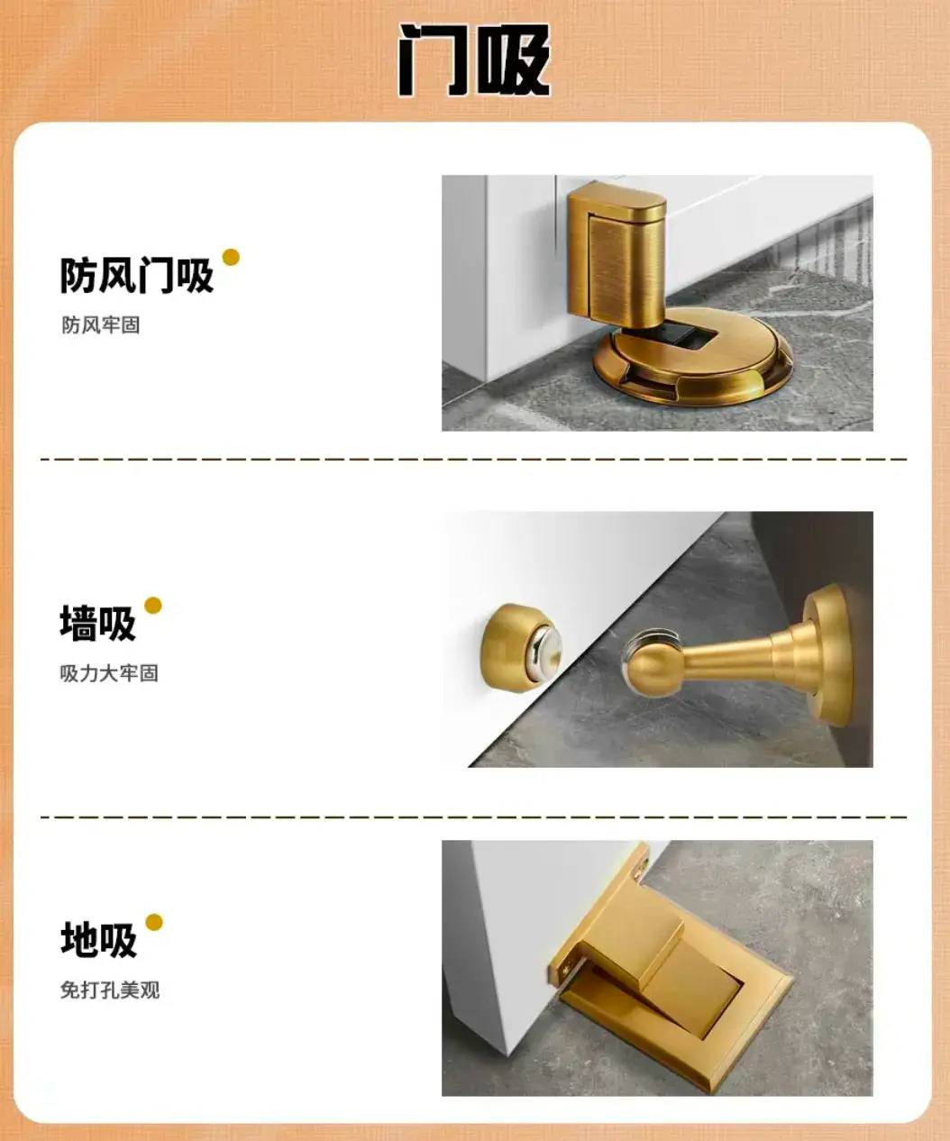 家装室内门怎么买？一个装修师傅分享他的经验-1