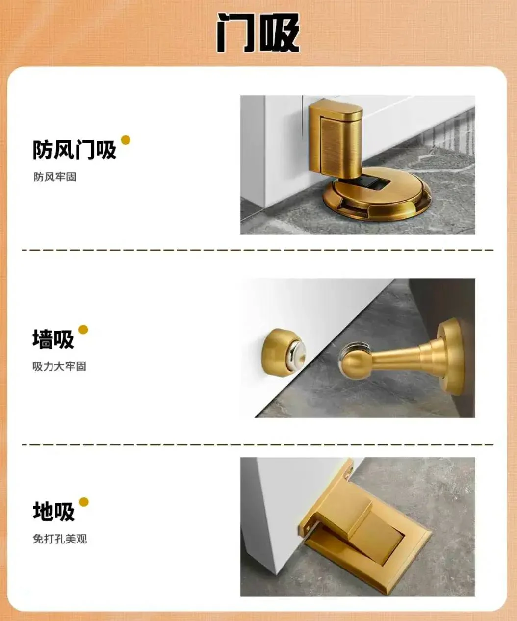 家装室内门怎么买?一个装修师傅分享他的经验-1 家装室内门怎么买?一个装修师傅分享他的经验-1