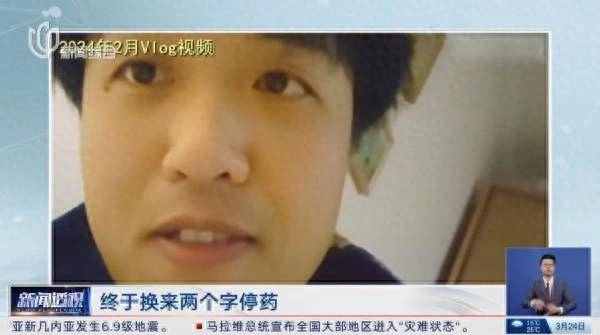 全网心疼！90后上海全职爸爸火了，“以为是被老婆欺负的男人”…… - 万事屋 | 生活·动漫·娱乐综合社区-银魂同好聚集地