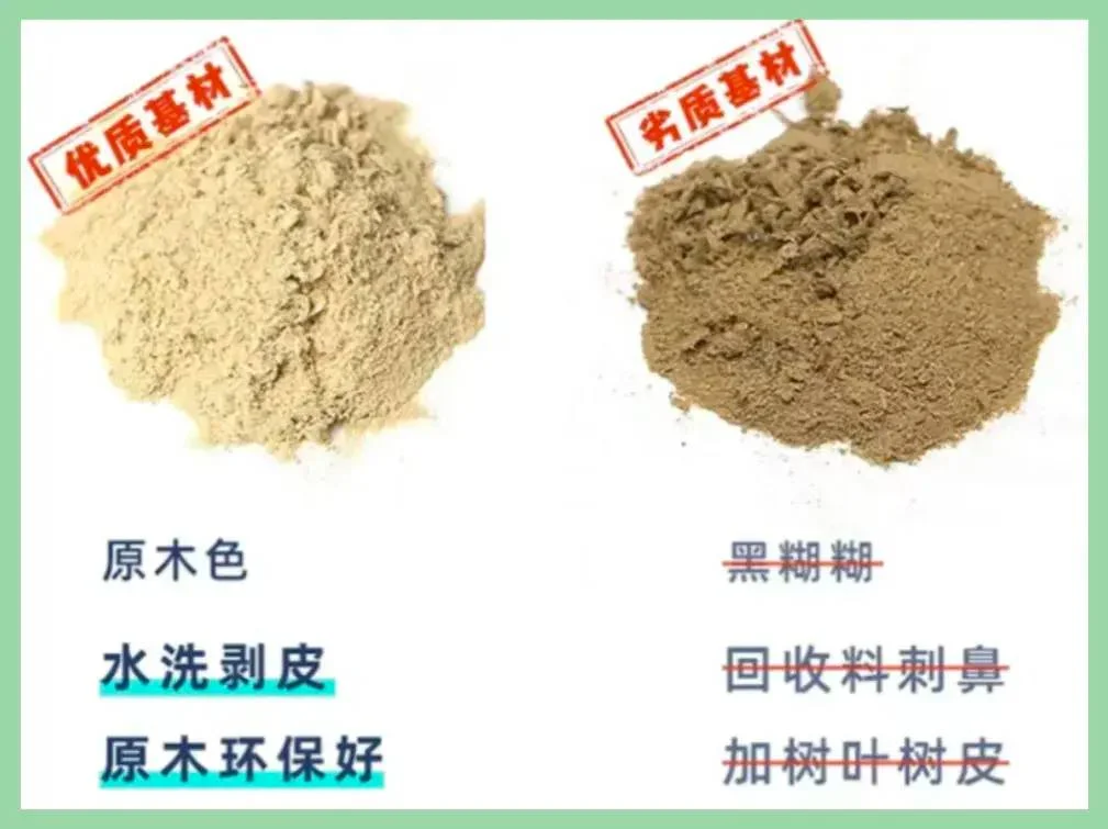 看完这篇避雷攻略再买木地板,不花冤枉钱买教训!-1 看完这篇避雷攻略再买木地板,不花冤枉钱买教训!-1