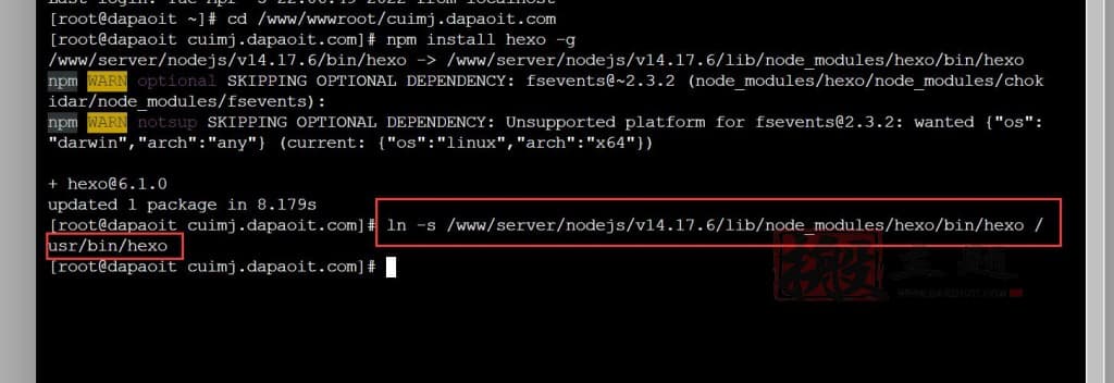 宝塔面板使用Node.js安装Hexo的教程-1 宝塔面板使用Node.js安装Hexo的教程-1