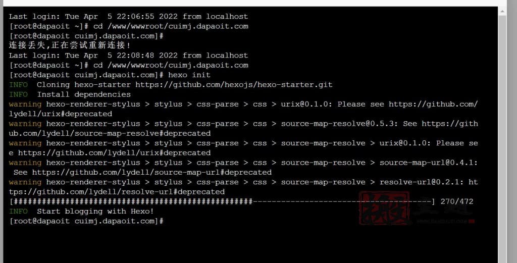 宝塔面板使用Node.js安装Hexo的教程-1 宝塔面板使用Node.js安装Hexo的教程-1