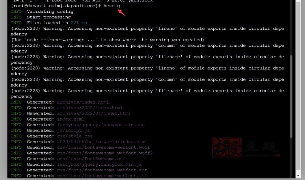 宝塔面板使用Node.js安装Hexo的教程-1 宝塔面板使用Node.js安装Hexo的教程-1