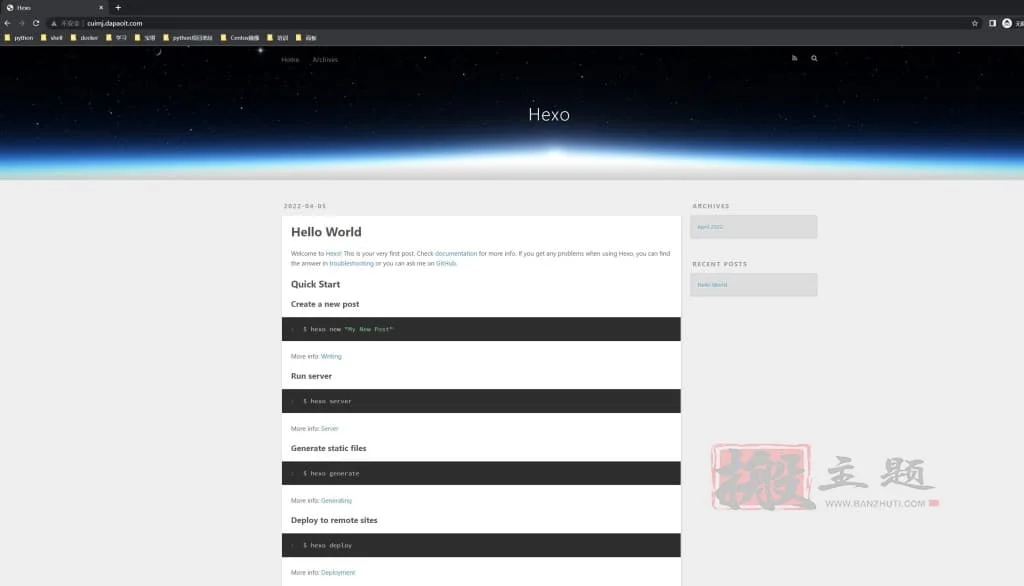 宝塔面板使用Node.js安装Hexo的教程-1 宝塔面板使用Node.js安装Hexo的教程-1