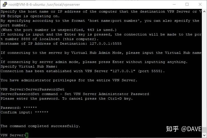 转发一篇B乎大佬的教程:使用SoftEther搭配VPS搭建VLAN环境(全网最详细中文教程!100%成功!游戏亲测可用!)-1 转发一篇B乎大佬的教程:使用SoftEther搭配VPS搭建VLAN环境(全网最详细中文教程!100%成功!游戏亲测可用!)-1