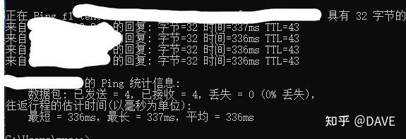 转发一篇B乎大佬的教程:使用SoftEther搭配VPS搭建VLAN环境(全网最详细中文教程!100%成功!游戏亲测可用!)-1 转发一篇B乎大佬的教程:使用SoftEther搭配VPS搭建VLAN环境(全网最详细中文教程!100%成功!游戏亲测可用!)-1