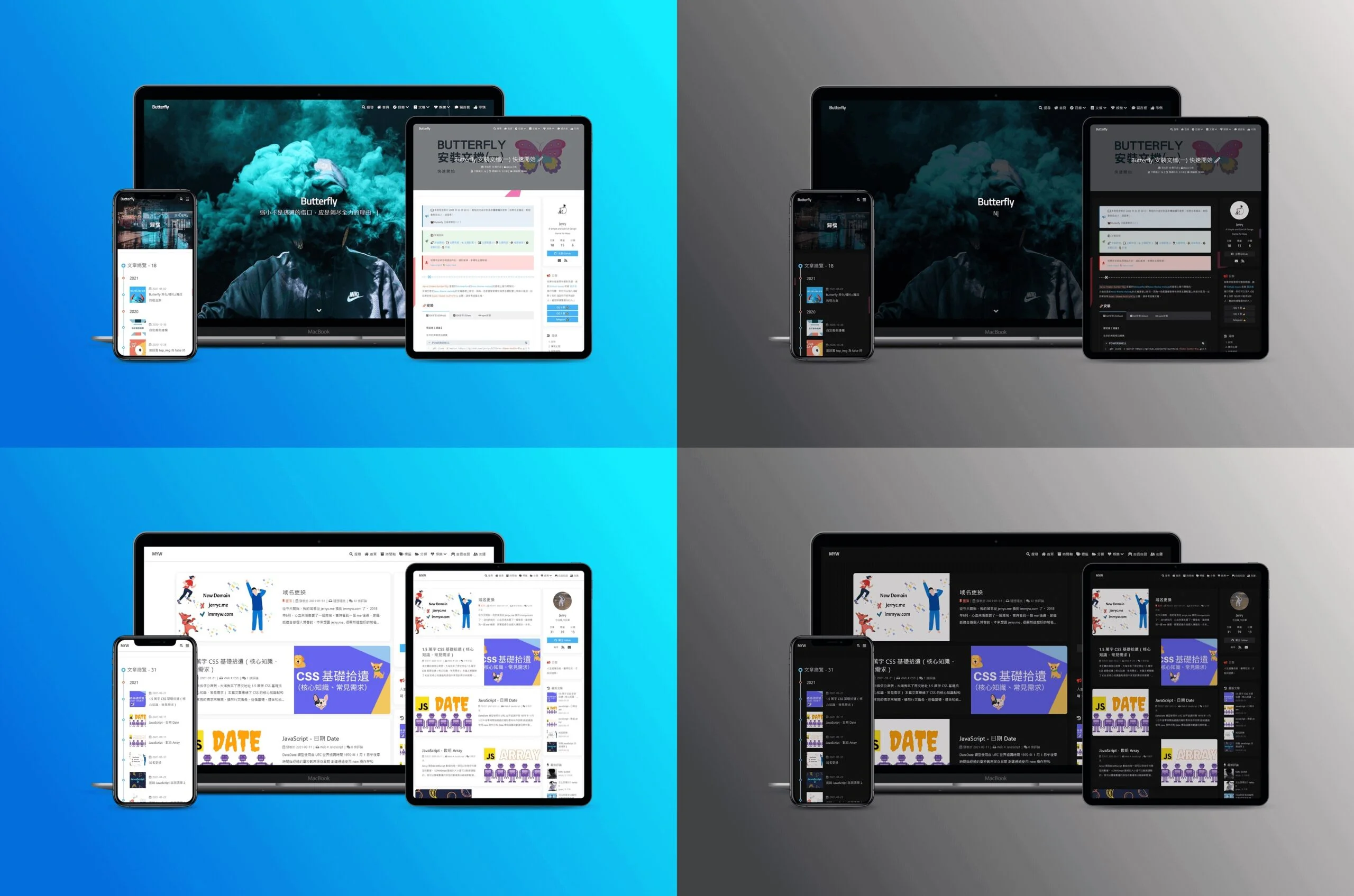 图片[1] - 推荐一款很漂亮的Hexo 模板 - 技术宅银魂 - 科技改变生活 - 万事屋 | 生活·动漫·娱乐综合社区-银魂同好聚集地
