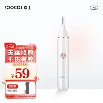 20240306222643413-Image 77