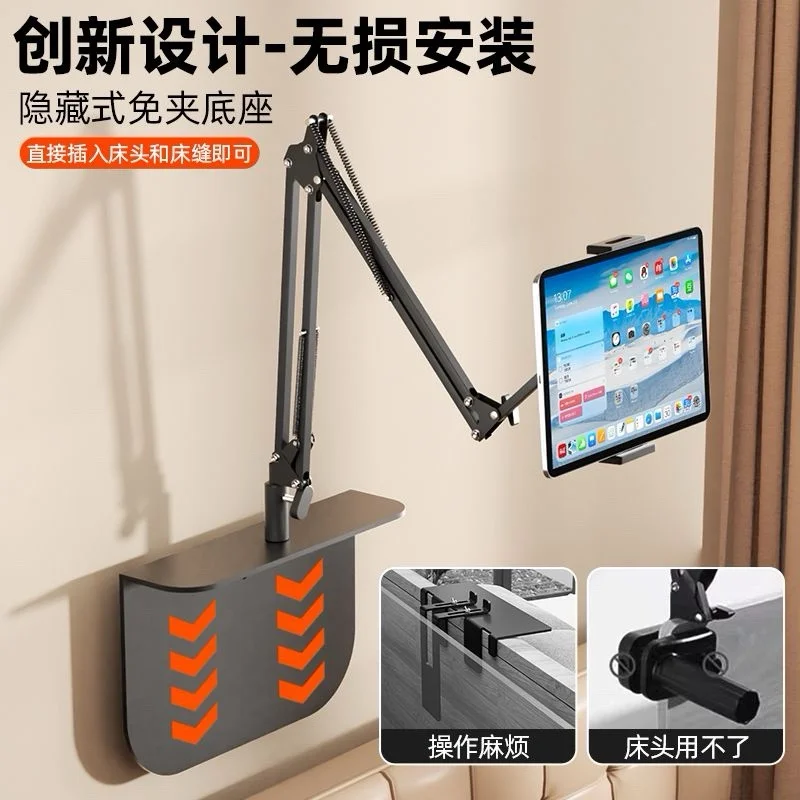 图片[2] - 不用夹子的床头手机/平板支架才是真正的懒人支架！ - 什么值得买银魂 - 大众生活 - 万事屋 | 生活·动漫·娱乐综合社区-银魂同好聚集地