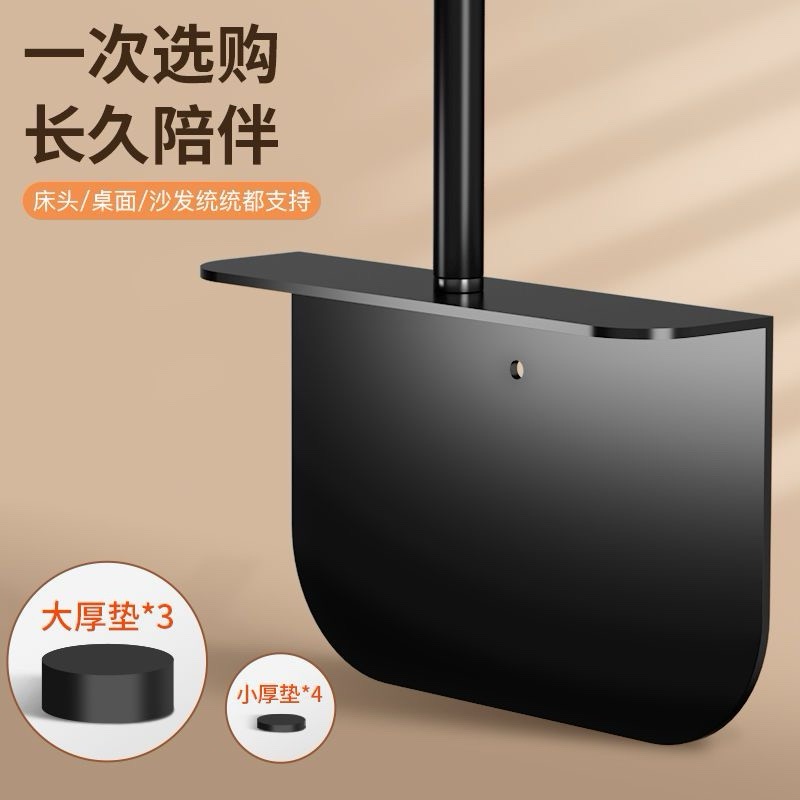 不用夹子的床头手机/平板支架才是真正的懒人支架！ - 万事屋 | 生活·动漫·娱乐综合社区-银魂同好聚集地