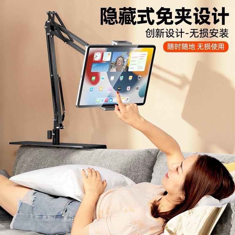 图片[5] - 不用夹子的床头手机/平板支架才是真正的懒人支架！ - 什么值得买银魂 - 大众生活 - 万事屋