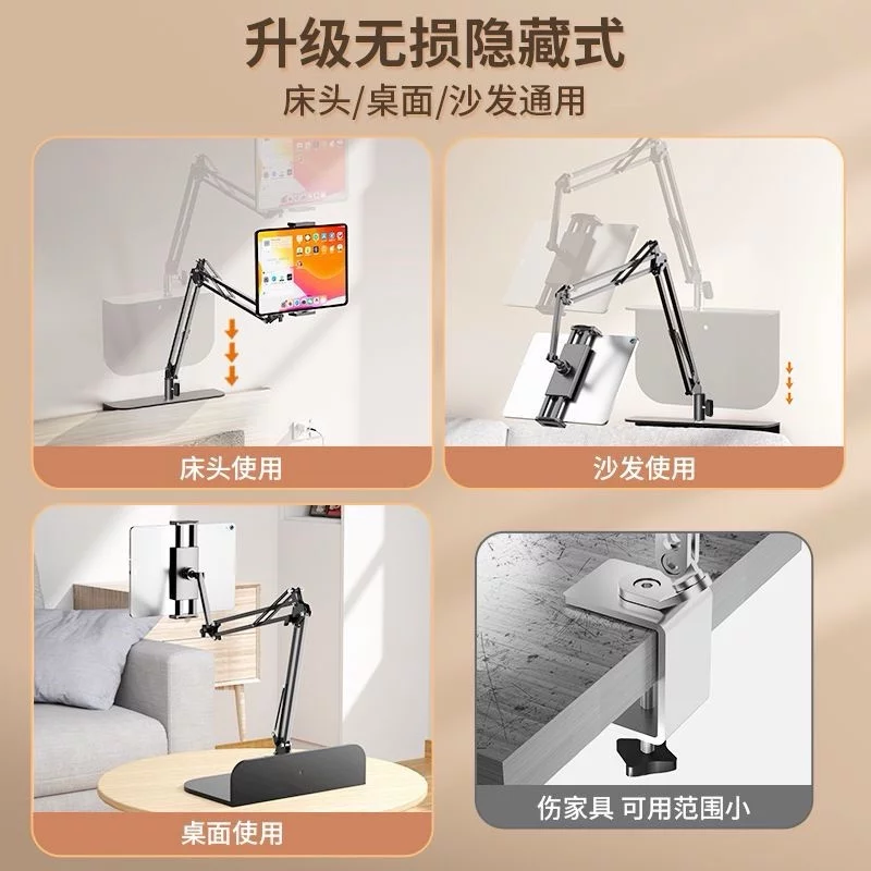 图片[8] - 不用夹子的床头手机/平板支架才是真正的懒人支架！ - 什么值得买银魂 - 大众生活 - 万事屋 | 生活·动漫·娱乐综合社区-银魂同好聚集地